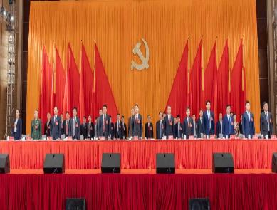 中国共产党苏州市吴中区第五次代表大会胜利闭幕！